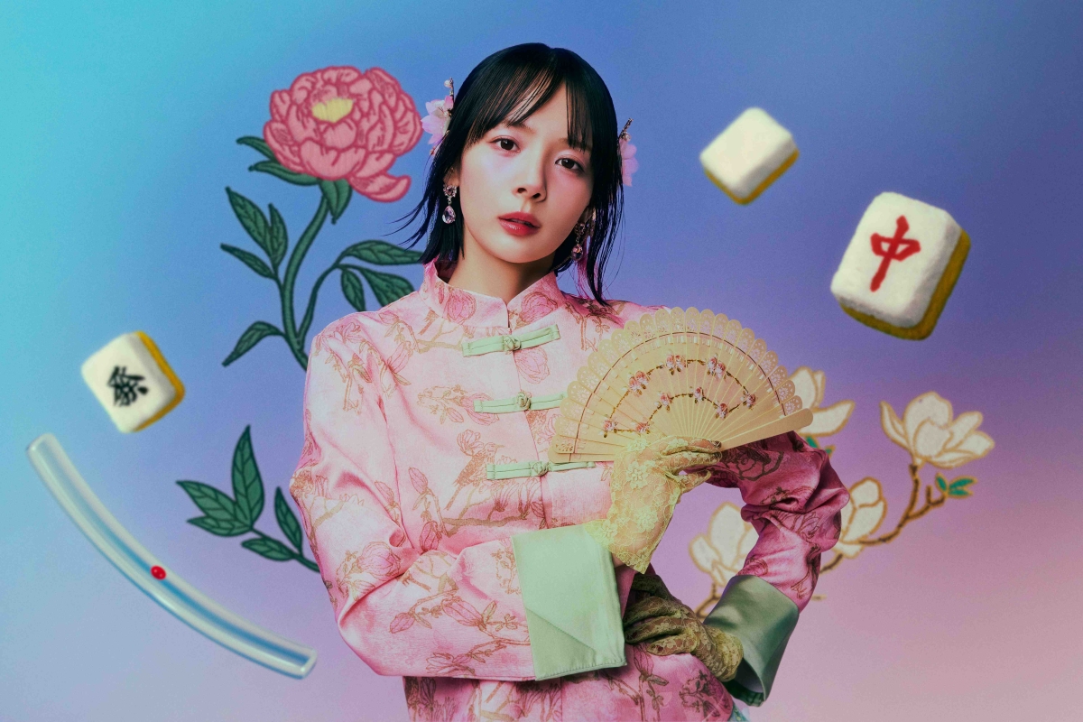 岡田紗佳｜歌手デビューシングル 『国士無双LOVE』 購入者応募CP